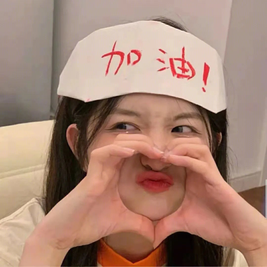 夺命微笑2